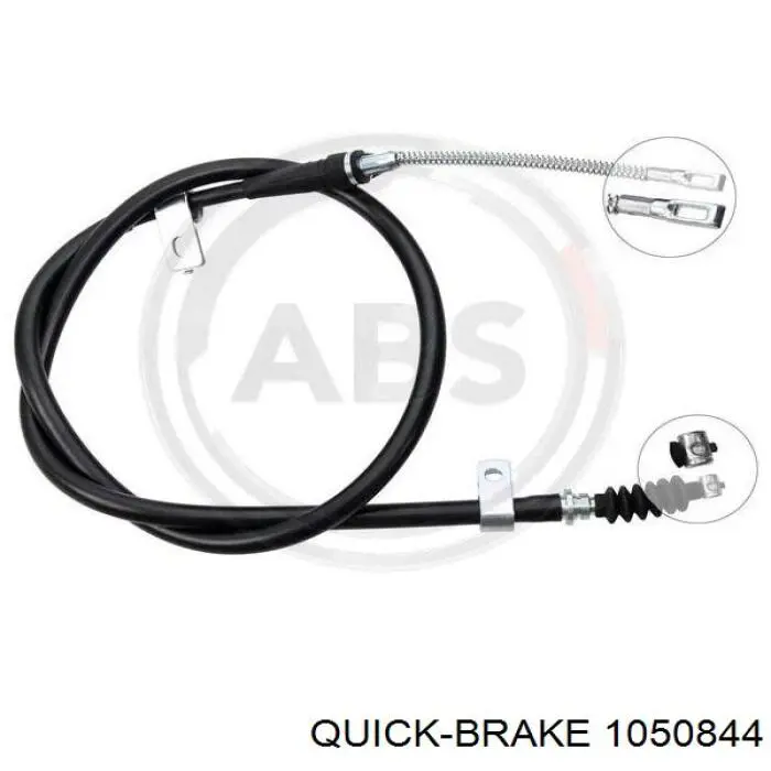 Купить 1050844 Quick Brake Монтажный комплект задних барабанных колодок