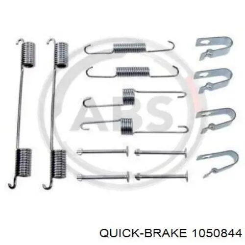 Установочный комплект задних барабанных колодок Quick Brake 1050844 цена, от 7.16 USD