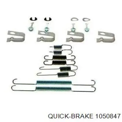 Установочный комплект задних барабанных колодок Quick Brake 1050847 цена, от 6.03 USD