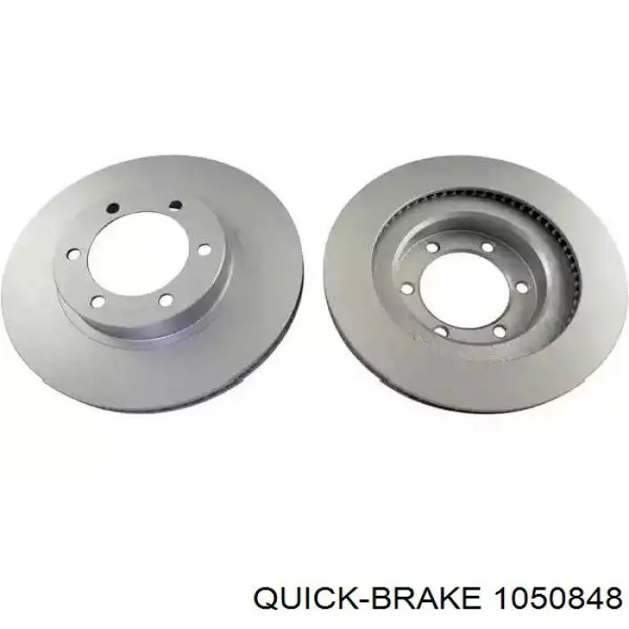 Установочный комплект задних барабанных колодок Quick Brake 1050848 цена, от 5.29 USD