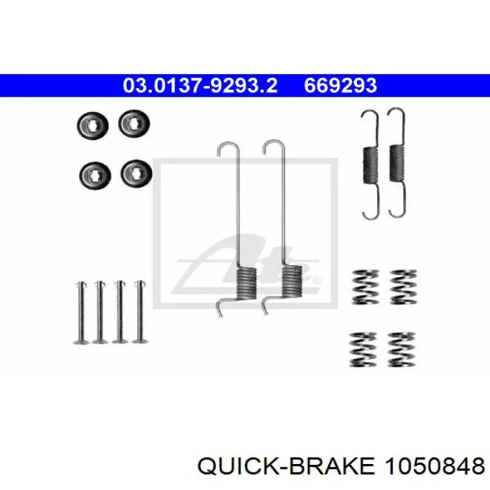 1050848 Quick Brake