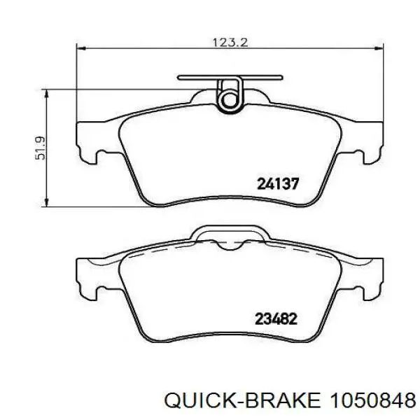 Монтажный комплект задних барабанных колодок 1050848 Quick Brake