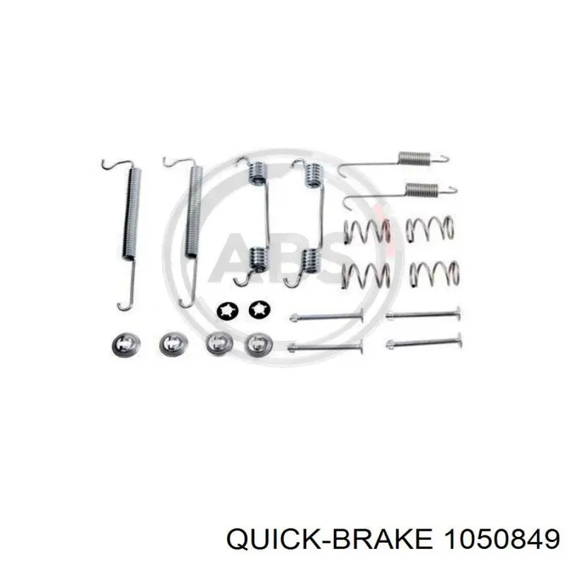 Установочный комплект задних барабанных колодок Quick Brake 1050849 цена, от 8.11 USD