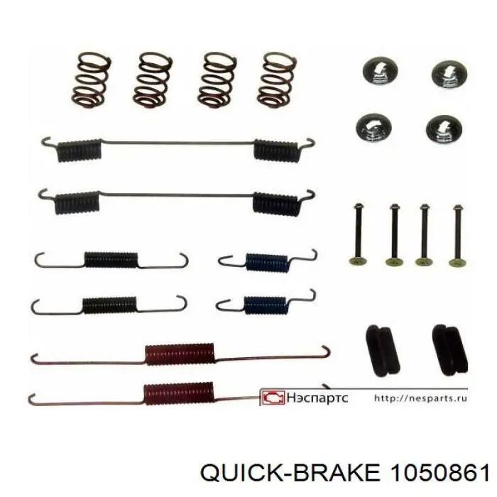 Установочный комплект задних барабанных колодок Quick Brake 1050861 цена, от 6.35 USD