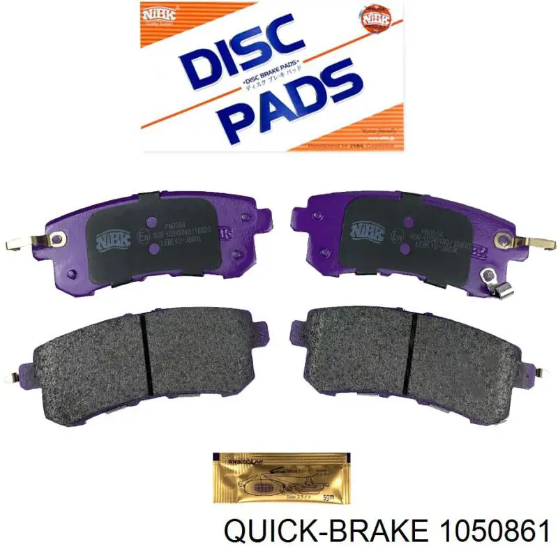 105-0861 Quick Brake kit de montagem das sapatas traseiras de tambor