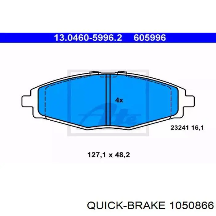 1050866 Quick Brake Пружина прижимная задних барабанных колодок