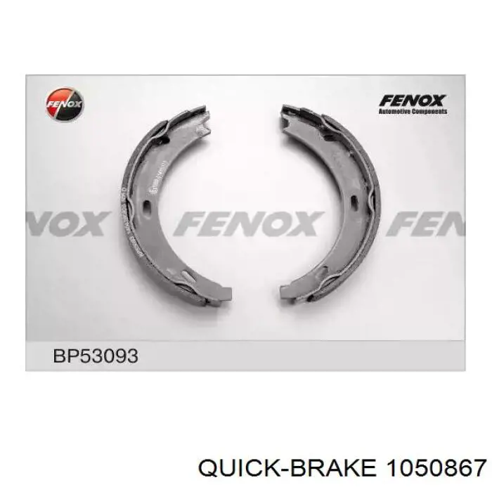 Купить 1050867 Quick Brake Монтажный комплект задних барабанных колодок