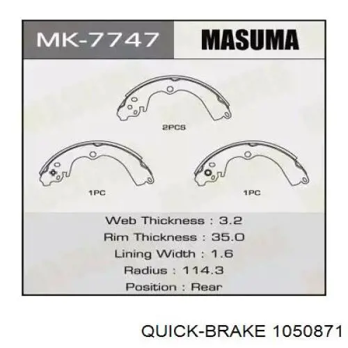 Купить 1050871 Quick Brake Ремкомплект задних тормозов