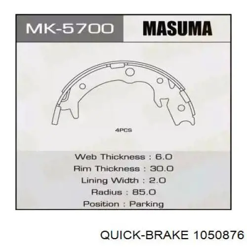 Купить 1050876 Quick Brake Монтажный комплект задних барабанных колодок