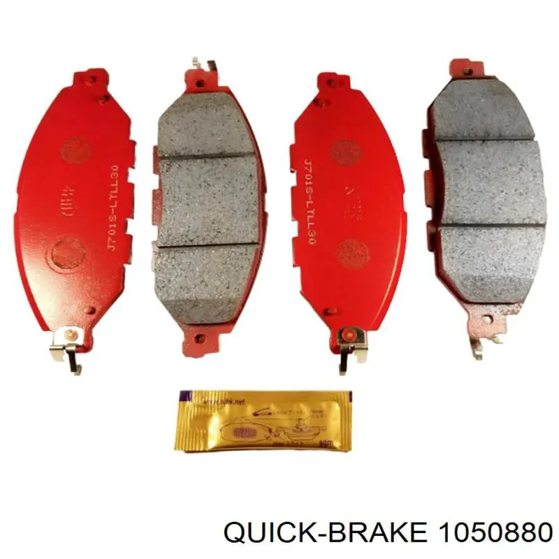 Монтажный комплект задних барабанных колодок Quick Brake 1050880