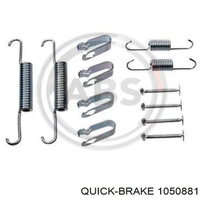 105-0881 Quick Brake ремкомплект тормозов задних