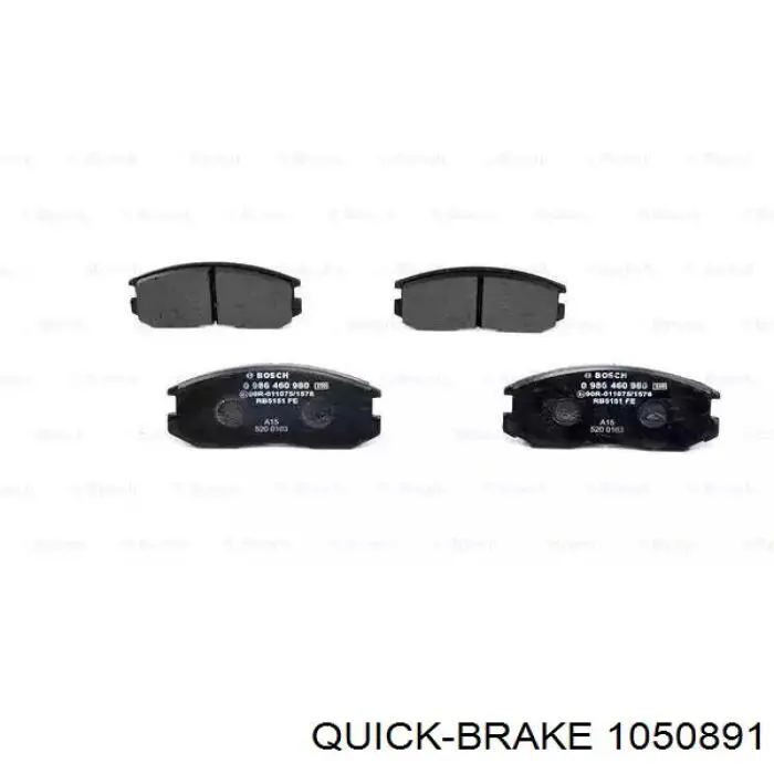 Монтажный комплект задних барабанных колодок 1050891 Quick Brake