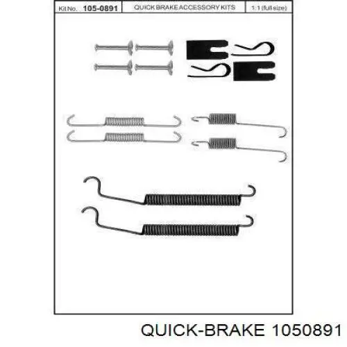 Установочный комплект задних барабанных колодок Quick Brake 1050891 цена, от 4.99 USD