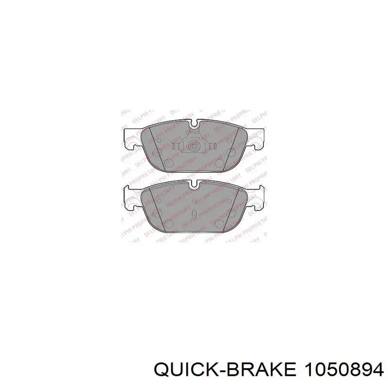 Монтажный комплект задних барабанных колодок 1050894 Quick Brake