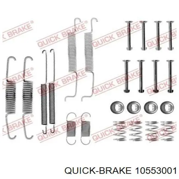 Купить 10553001 Quick Brake 