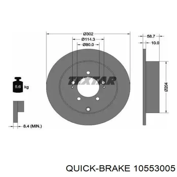 Компрессор кондиционера 10553005 Quick Brake