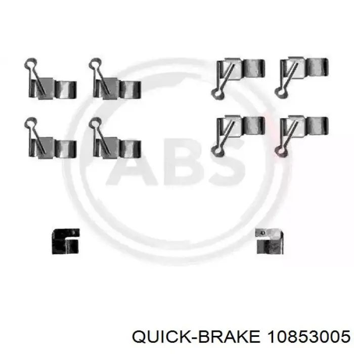  Quick Brake 10853005 цена, от 24.71 USD