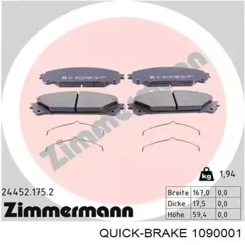 109-0001 Quick Brake ремкомплект тормозных колодок