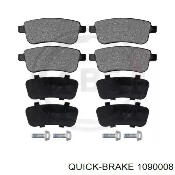 Ремкомплект тормозов задних Quick Brake 1090008 цена, от 13.94 USD