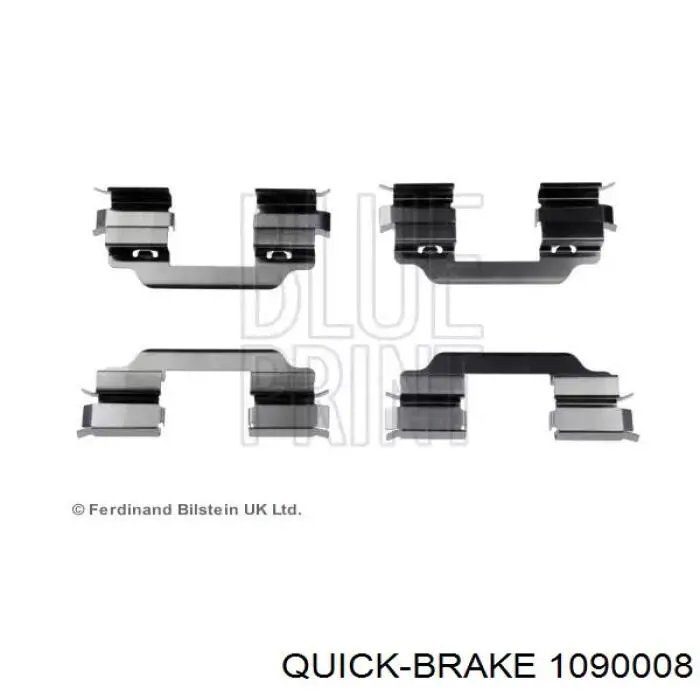 1090008 Quick Brake