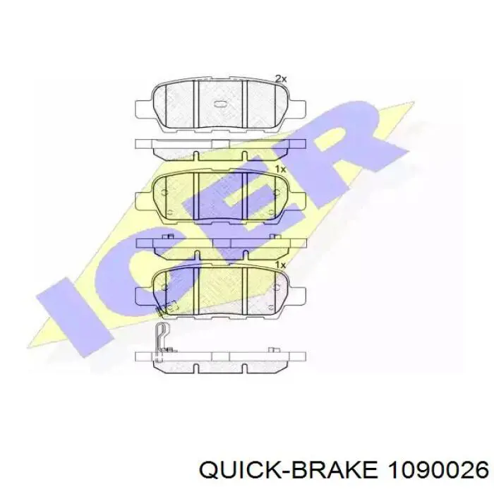 Пластина противоскрипная крепления тормозной колодки задней Quick Brake 1090026 цена, от 8.37 USD