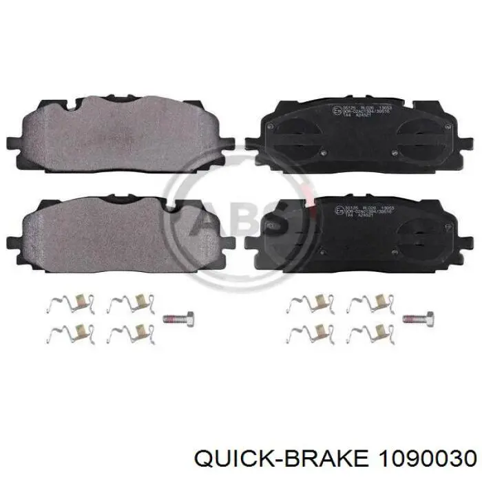 Комплект пружинок крепления дисковых колодок, передних Quick Brake 1090030 цена, от 12.15 USD