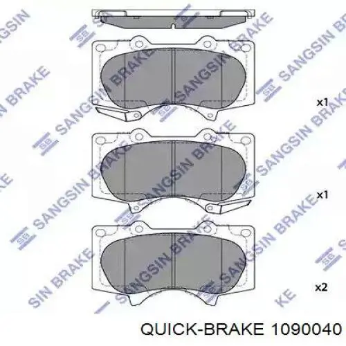 Комплект пружинок крепления дисковых колодок передних 1090040 Quick Brake