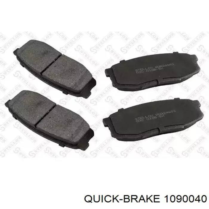 Комплект пружинок крепления дисковых колодок, передних Quick Brake 1090040 цена, от 4.62 USD