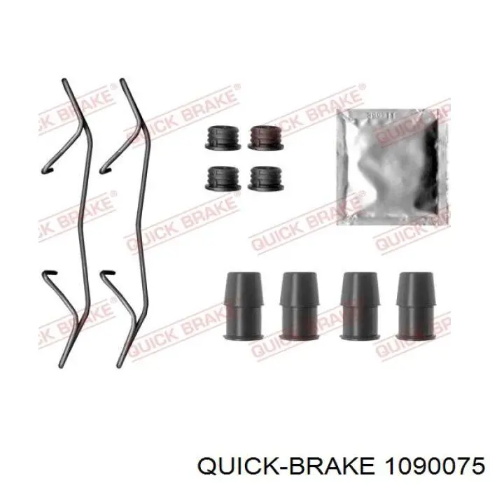  1090075 Quick Brake