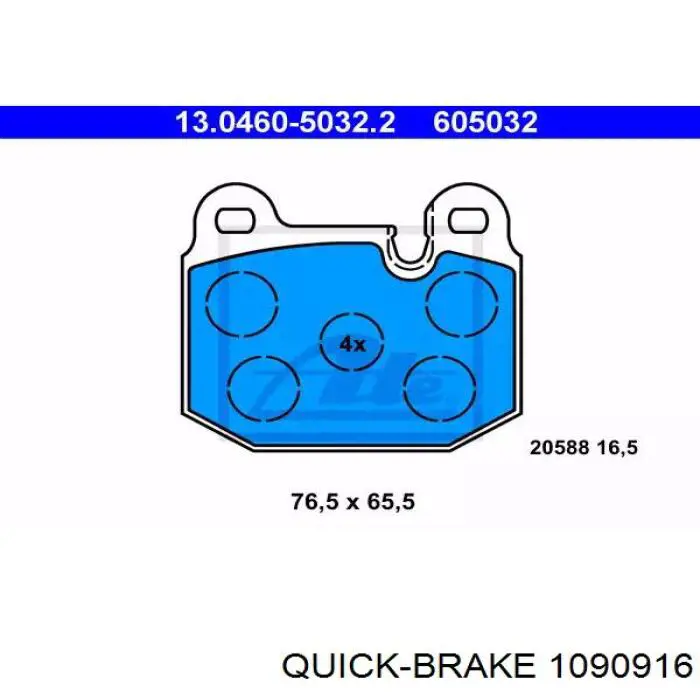 Купить 1090916 Quick Brake Ремкомплект задних тормозов