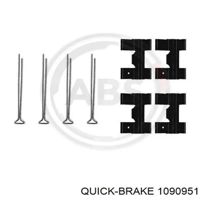 1090951 Quick Brake