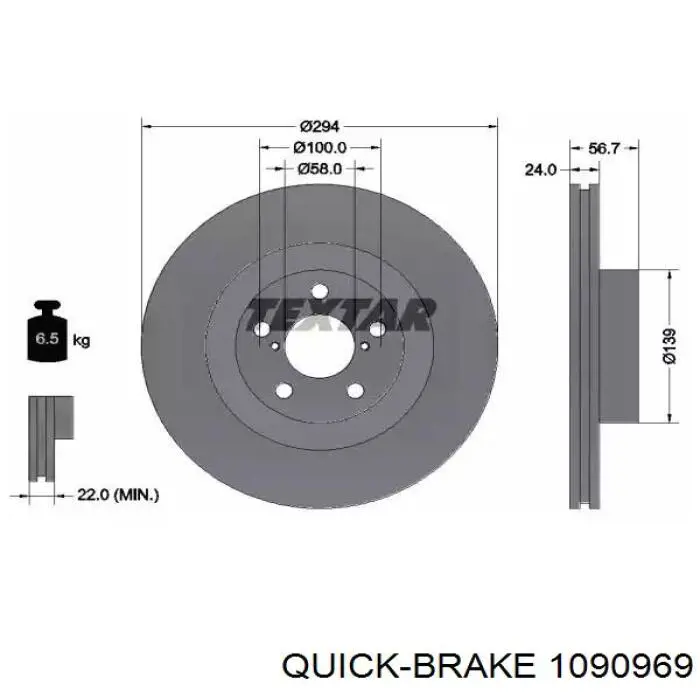  1090969 Quick Brake