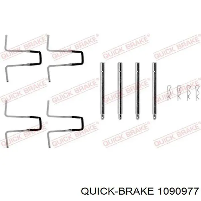  1090977 Quick Brake