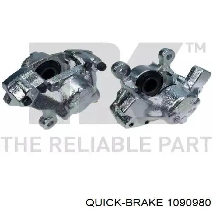 Ремкомплект тормозных колодок 1090980 Quick Brake