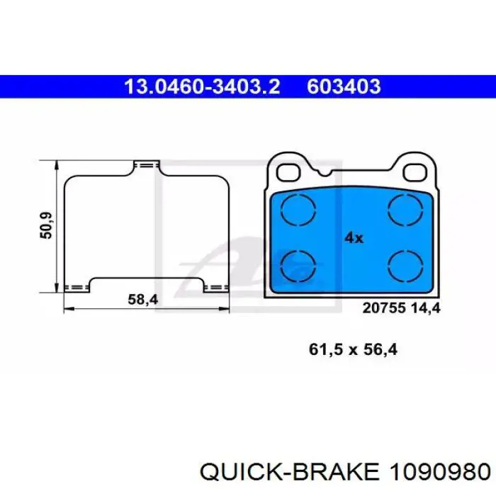 Ремкомплект гальмівних колодок 1090980 Quick Brake