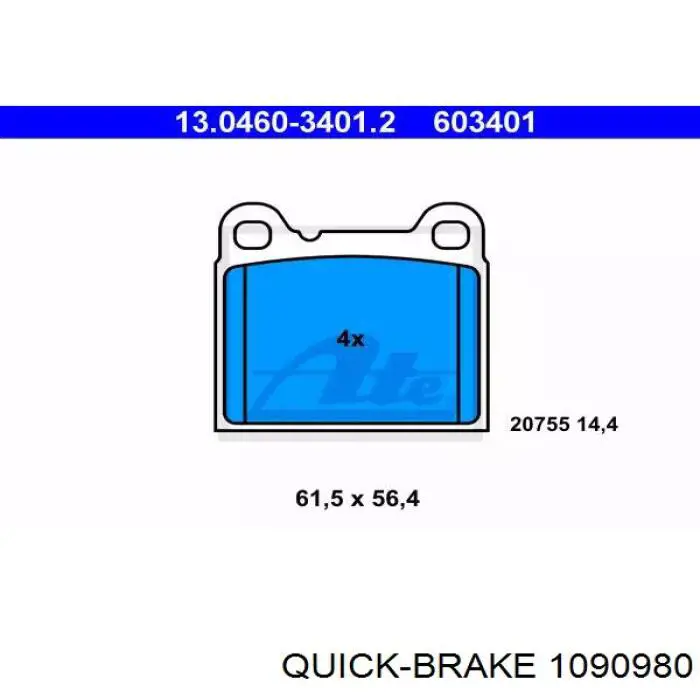 Ремкомплект тормозных колодок Quick Brake 1090980 цена, от 2.97 USD