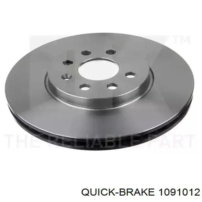Купить 1091012 Quick Brake Ремкомплект тормозных колодок