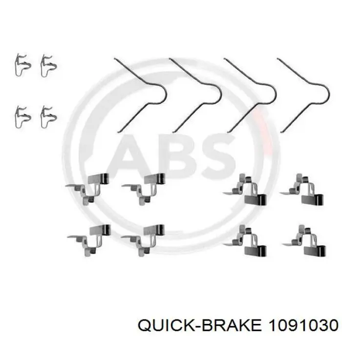 109-1030 Quick Brake kit de reparação das sapatas do freio