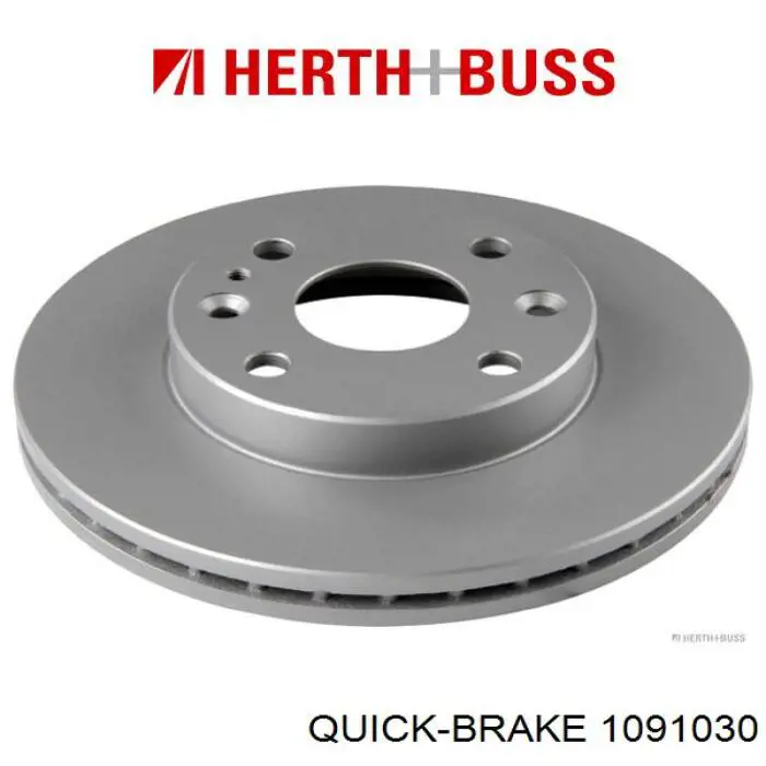 1091030 Quick Brake