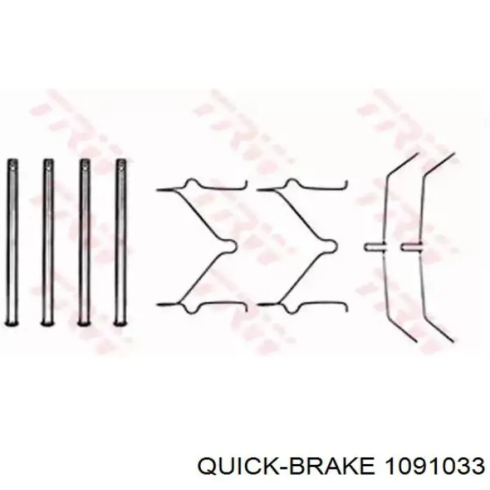 Комплект пружинок крепления дисковых колодок задних Quick Brake 1091033 цена, от 4.86 USD