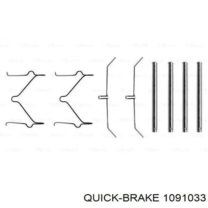 Купить 1091033 Quick Brake Комплект пружинок крепления дисковых колодок задних