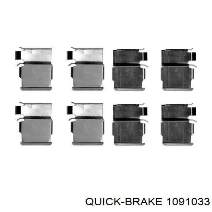 1091033 Quick Brake