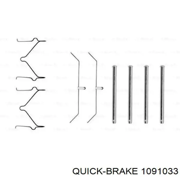 Комплект пружинок крепления дисковых колодок задних 1091033 Quick Brake