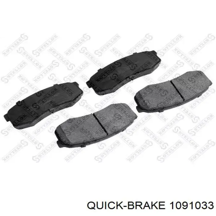 Комплект пружинок крепления дисковых колодок задних Quick Brake 1091033 цена, от 4.86 USD