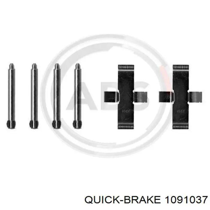 109-1037 Quick Brake ремкомплект тормозных колодок