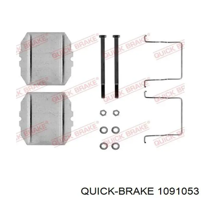  1091053 Quick Brake