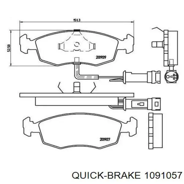 Комплект пружинок крепления дисковых колодок передних 1091057 Quick Brake