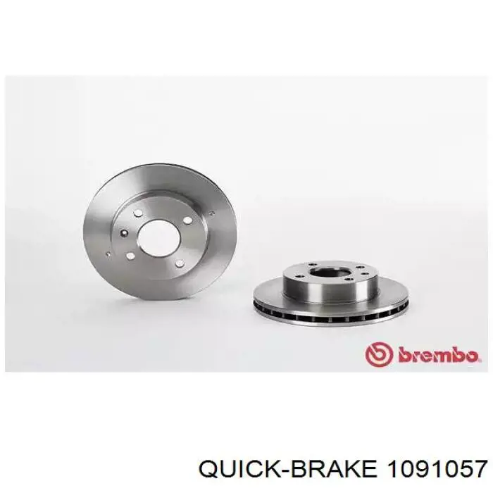 Комплект пружинок крепления передних дисковых колодок Quick Brake 1091057