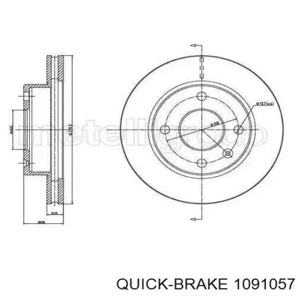 1091057 Quick Brake Комплект пружинок крепления дисковых передних колодок