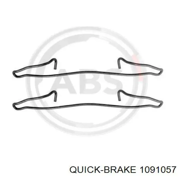 1091057 Quick Brake Комплект пружинок крепления дисковых передних колодок